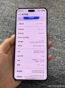 9成新华为nova14