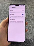 9成新华为nova14