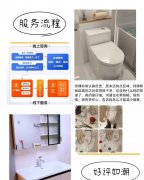 平价管道疏通