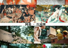 上海设计策划·宣传片摄制.广告片.短视频.MG动画.微电影.