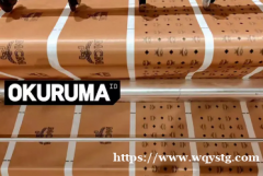 上海礼品定制·团建定制丨品牌定制丨团队礼品丨团队服装丨工装丨