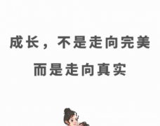 情绪情感疏导、心理咨询、聊天陪伴
