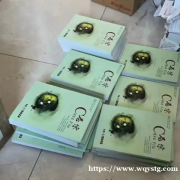 河北铭刊文化·职称期刊论文发表，核心期刊发表，专利软著出书