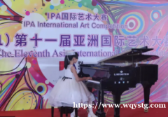 露露艺术培训·ABRSM 英皇、上音、上海音协考级，艺考作品